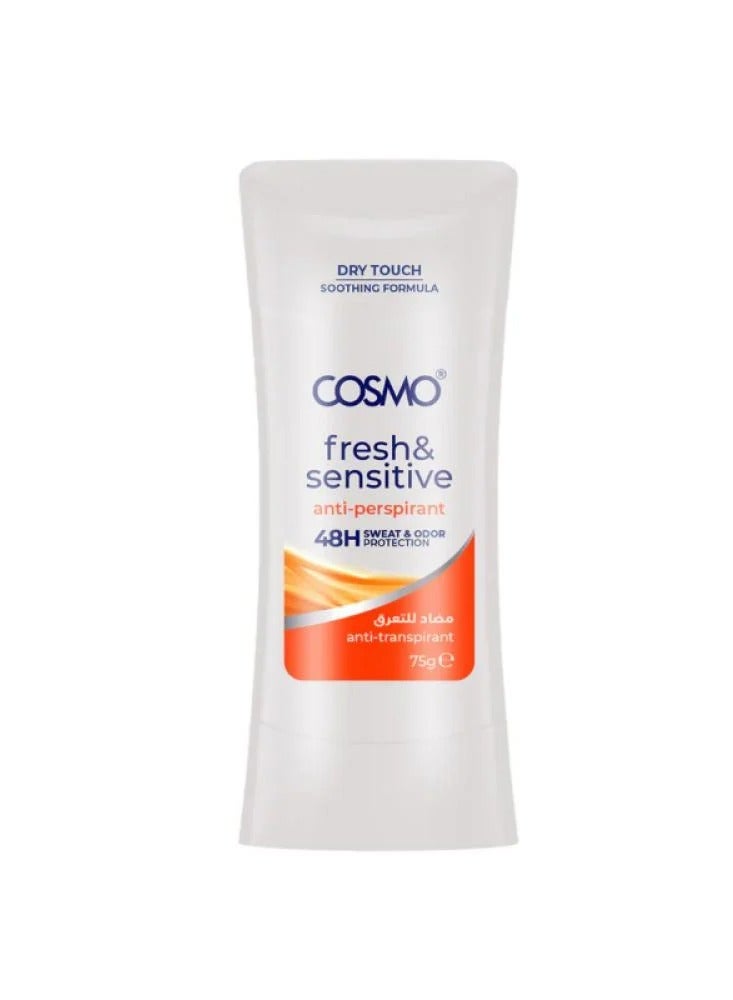 كوزمو مزيل مضاد للتعرق حساس منعش 75 جرام