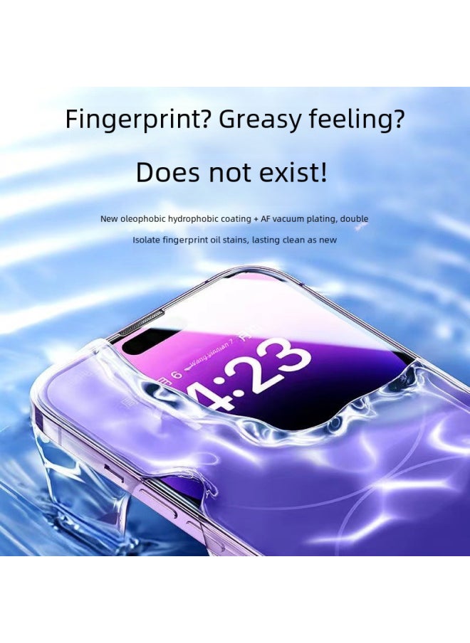 Generic - For Iphone16 Full Screen Tempered Film Apple 15 HD Film Ip14 Arc Edge Blue Light 13promax Mobile Phone Film-Color:High Aluminum Thick Glue Black Edge (hd) + Packaging-Dimensions:iPhone11ProMax - Image 1