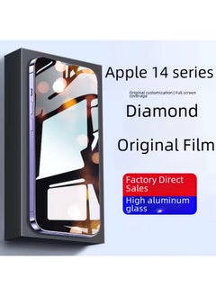 For Iphone16 Full Screen Tempered Film Apple 15 HD Film Ip14 Arc Edge Blue Light 13promax Mobile Phone Film-Color:High Aluminum Thick Glue Black Edge (hd) + Packaging-Dimensions:iPhone11ProMax