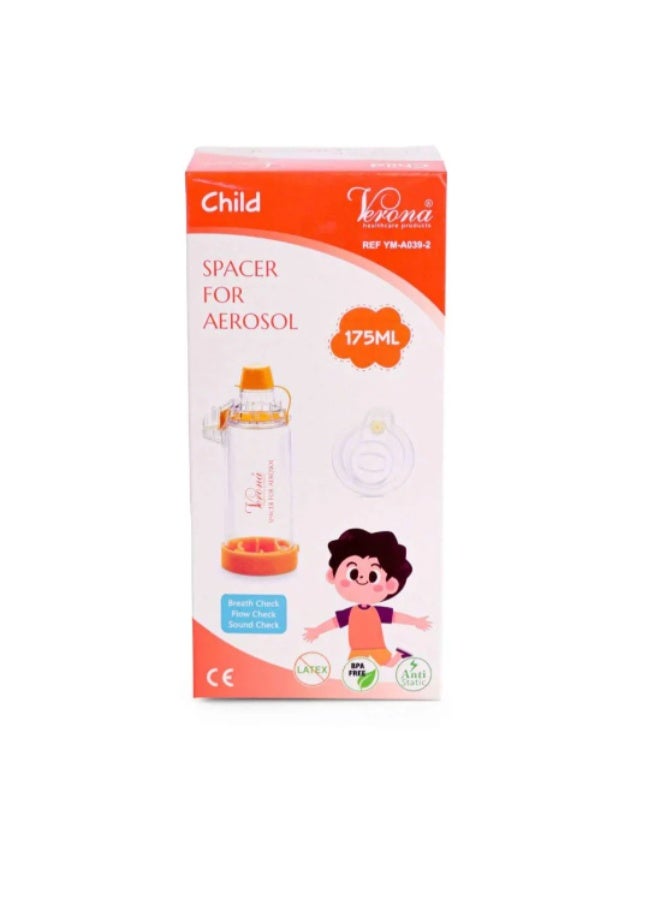 فيرونا (اسطوانة الاستنشاق) الجهاز الموصل لبخاخ الصدر  للأطفال 175 مل- فيرونا - Image 2