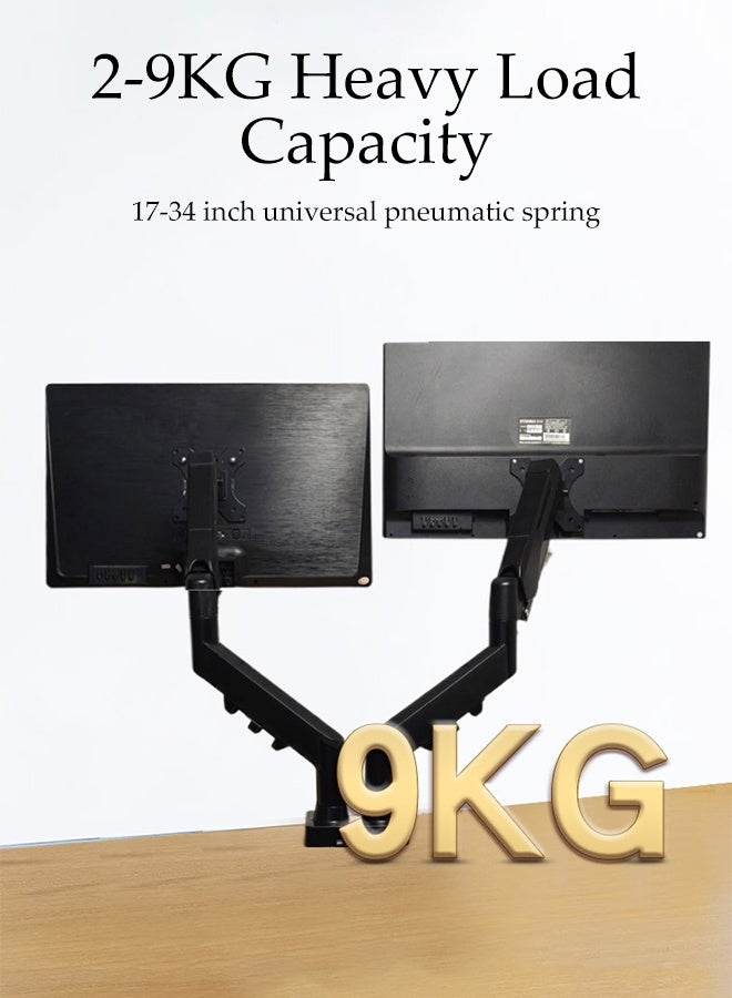 DUNISO Dual Monitor Stand Mechanical Cantilever Pneumatic Spring Monitor Arm Height Adjustable Heavy Duty Ultrawide Dual Monitor Arm Holds Full Adjustable Monitor Desk Mount Swivel Bracket with C Clamp for 17 to 34 Inch Computer Screens - Image 2