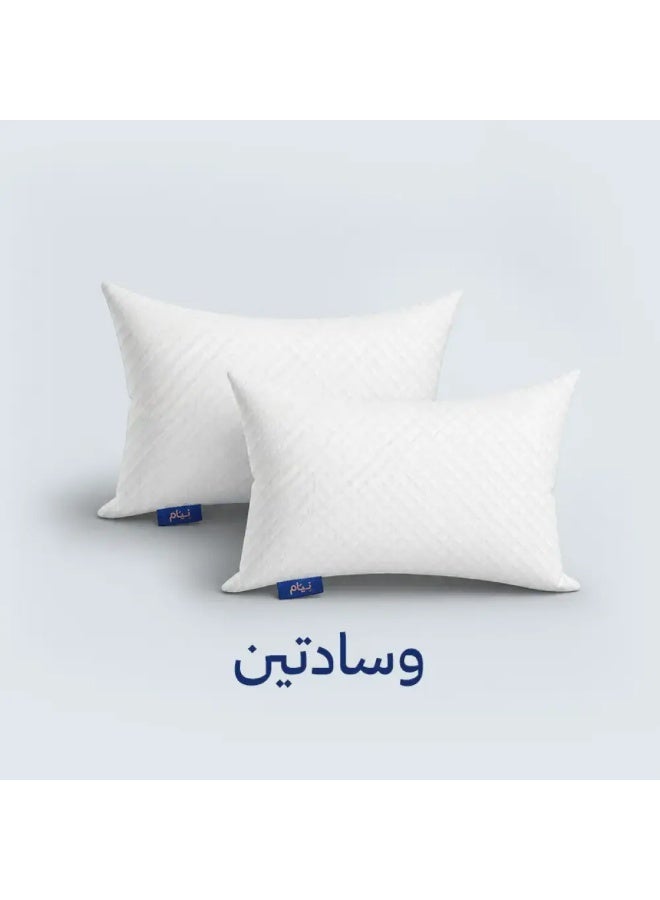 نيام وسادة نيام - حبتين - Image 1