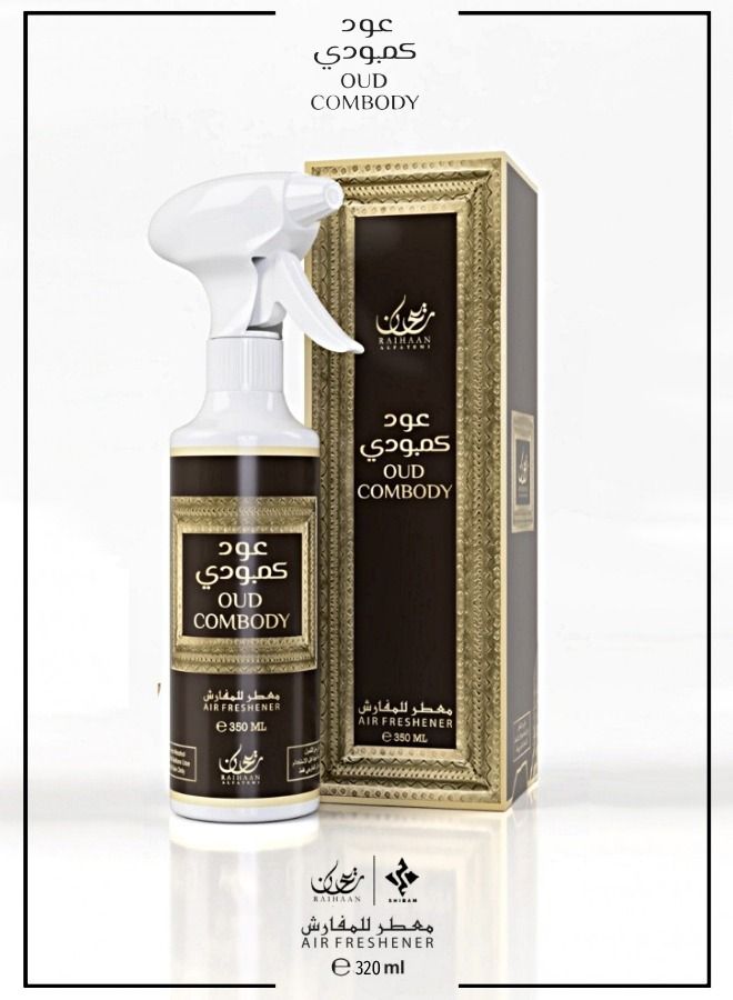 RAIHAAN ALFATEMI Luxurious Arabic Home Fragrance Bundle Offer - Non-Alcoholic 350ml Long Lasting Air/Fabric Freshener Spray Set - Pack of 5 - Image 4