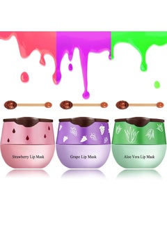 Charm Kiss 3PCS Bee Lip Balm Honey Pot Set Moisturizing Propolis Lip MaskHydrating Prevention Dry and Cracked Lip Scrubs ExfoliatorLip Sleep Mask Reduces Lip Lines Lip Skin Care Products 