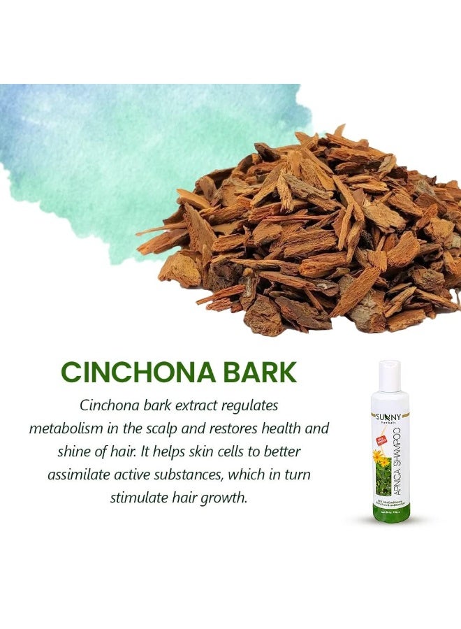 صني شامبو أرنيكا (250 مل) وبلسم الشعر (100 مل) | لشعر ناعم ولامع وصحي | يعيد الرطوبة واللمعان | يقوي الشعر ويحميه من التلف | لشعر لامع وخالي من التشابك - Image 4