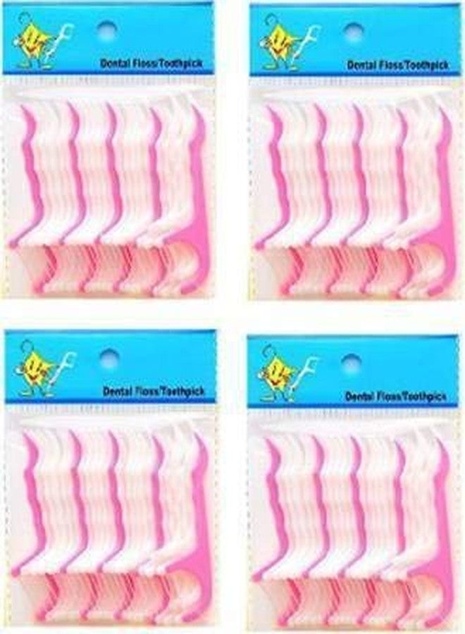 YTM 100 PCS DENTAL FLOSS TEETH CLEANER (PACK OF 100) - Image 1