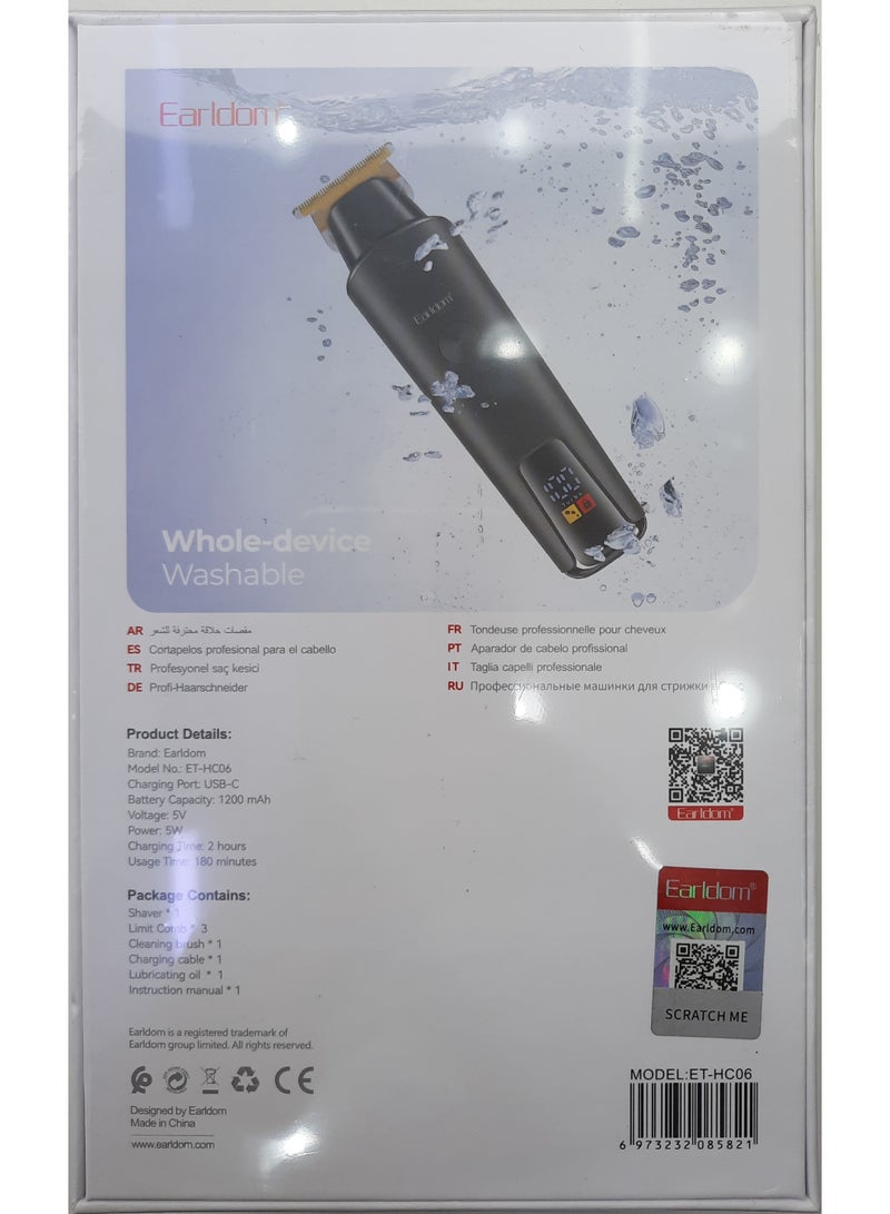 Earldom PROFESSIONAL HAIR TRIMMERS CLIPPERS - Image 2