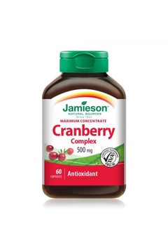 Jamieson Laboratories Jamieson Cranberry 500 mg 60 Capsules  - Image 2