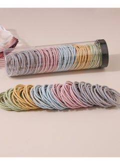 Multicolour