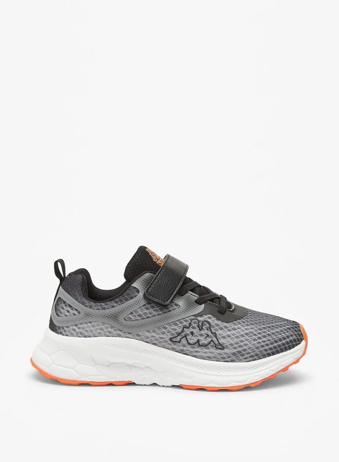 كابا Boys' Colourblock Lace Detail Sports Shoes with Hook and Loop Closure