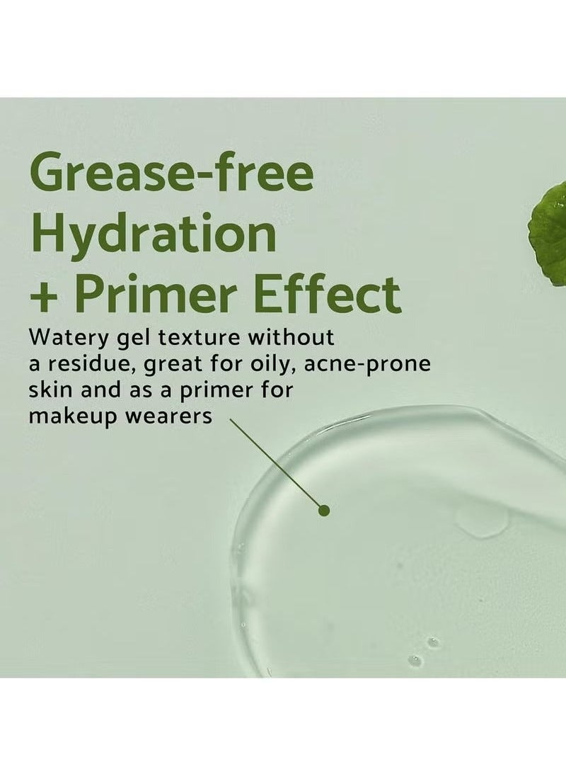 iUNIK Centella Calming Gel Cream 60 ml - Image 4