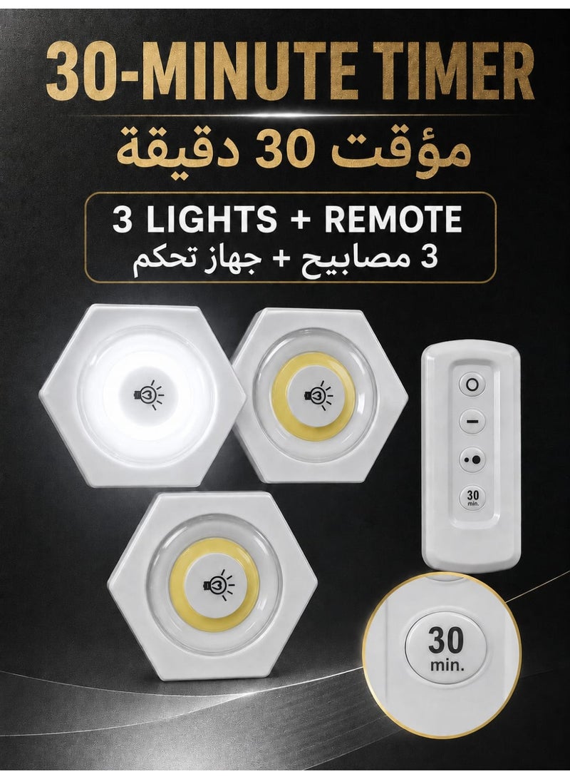 MT Set of 3 Hexagonal LED Lights with Remote Control, Touch Switch & 30-Minute Timer - Image 3