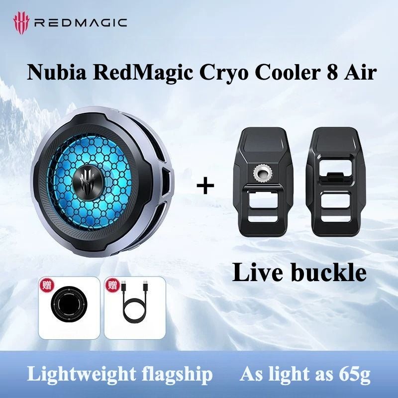 نوبيا ملحقات ألعاب Nubia RedMagic Cooler - - Image 1