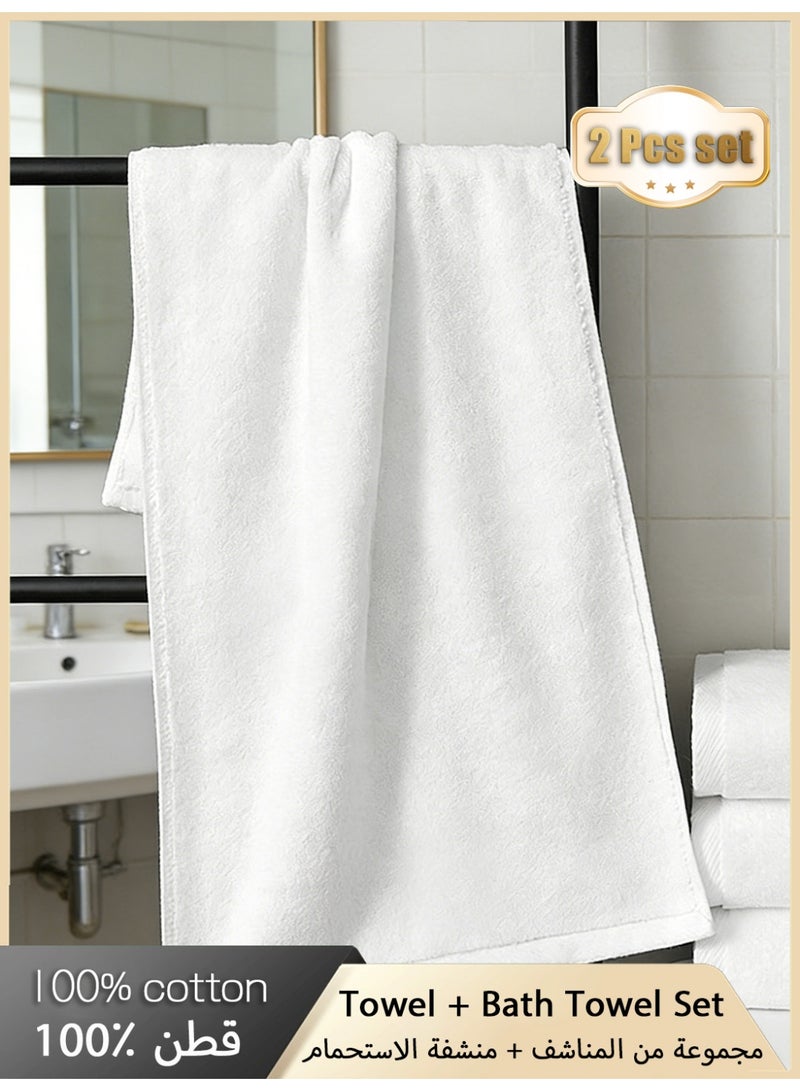 2-Pcs set： towel（40x80cm）+Bath Sheet (70x150cm) - Premium 100 % Combed Cotton 600 GSM Large Towel, Highly Absorbent, Quick Dry,Best Towel for Bathroom, Spa And Hotel. - Image 4