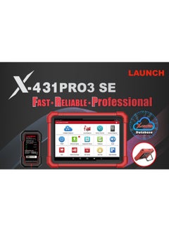 لانش جهاز فحص وبرمجة السيارات لانش X-431 PRO3 SE  - Image 1