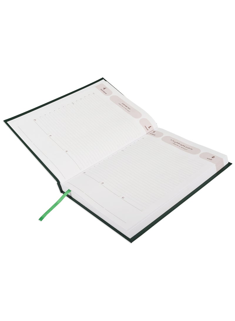 FIS FIS 2025 Agenda Diary Arabic/English Vinyl Hard Cover, Green - FSDI75AEV25GR  - Image 2