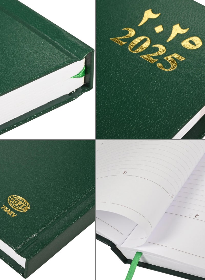 FIS FIS 2025 Agenda Diary Arabic/English Vinyl Hard Cover, Green - FSDI75AEV25GR  - Image 3