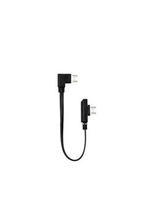 Zhiyun Smooth Cellphone USB Cable (Micro USB to Micro USB) - pzsku/Z3C0F3A195519D462045BZ/45/_/1736162756/559f83ea-1772-4547-87ed-9cc16393c8f1