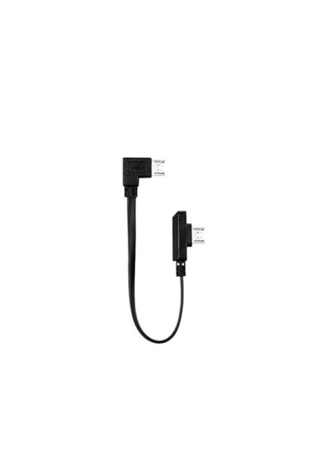 Zhiyun Smooth Cellphone USB Cable (Micro USB to Micro USB)