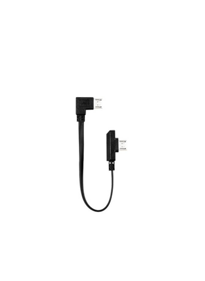 Zhiyun - Zhiyun Smooth Cellphone USB Cable (Micro USB to Micro USB) - Image 1
