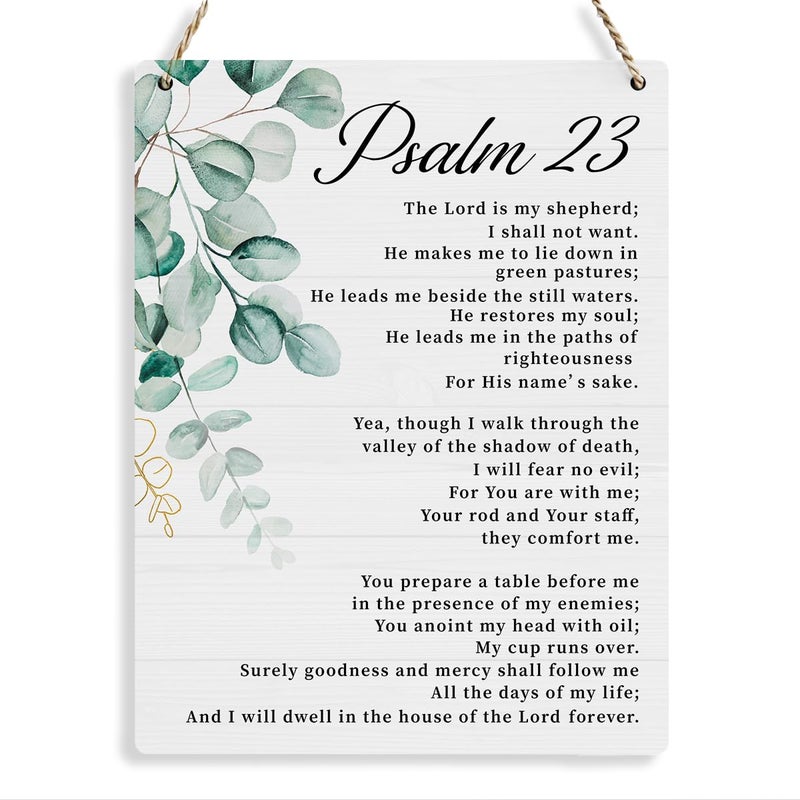 BELLOWDEER Bible Verse Psalm 23 Christian Gifts, Inspirational Wall Decor, Scripture Wall Art Wooden Hanging Sign for Modern Home Office Bathroom Bedroom Wall Art Decor 8x10 Inches - Image 1