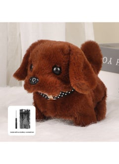 Generic Children's Electric Simulation Small White Rabbit Will Call Girls Pet Doll Backpack Dog Gift Puzzle Plush Toy-Colors:Dark Brown Dog-Specifications:Battery Version  - Image 1