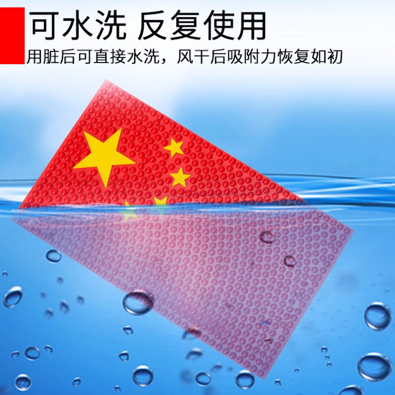 Car Anti-Slip Mat Large High Temperature Resistant China Five-Star Car Multifunctional Car Center Console Multifunctional Storage Mat - Image 4