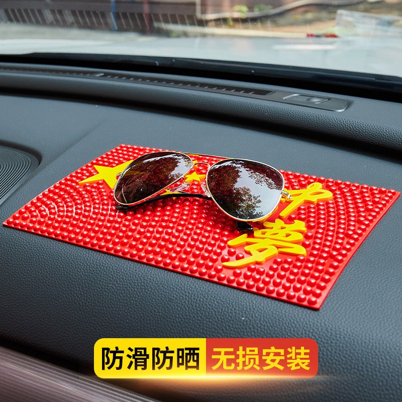 Car Anti-Slip Mat Large High Temperature Resistant China Five-Star Car Multifunctional Car Center Console Multifunctional Storage Mat - Image 2