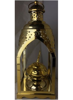 Ramadan Decor - Golden Metal Incense Lantern with Mosque Design - pzsku/Z3C107AA187AA517BBEF7Z/45/_/1737992893/8bd4351e-76ad-4662-b1fe-dea43041baad