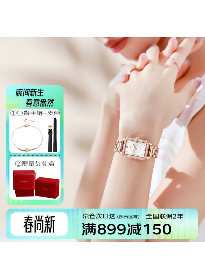 Rosdn Morning Dew Small Square Women's Watch Fashionable Exquisite Waterproof Luxury Top Brand Birthday Gift For Girlfriend - Image 1