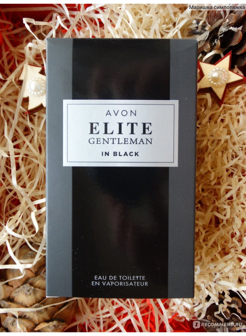 AVON Elite Gentleman In Black - EDT - For Men -75ml - Image 3
