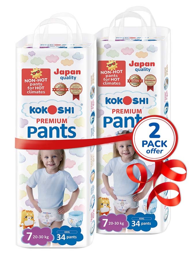 Kokoshi Premium Baby Pants Size 7 (20–30kg), 68 pcs – Ultra-Soft, Hypoallergenic, 12h Protection, Breathable, Leak-Proof Japanese Pull-Up Nappies