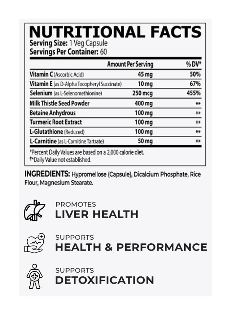 كور تشامبس لدعم الكبد 60S 60 كبسولة - Image 2