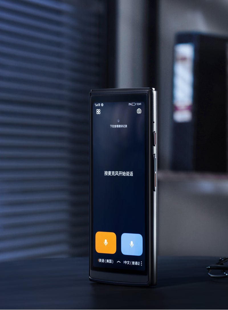 iFLYTEK جهاز الترجمة اللغوية المحمول لـ iFLYTEK يدعم 60 لغة ، والترجمة الفورية والصور ، والترجمة الصوتية في اتجاهين ، وتوفير بيانات متنقلة مجانية للأعمال والدراسة والسفر - Image 4