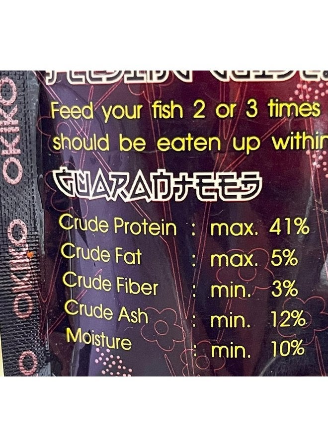 OKIKO Flowerhorn Fish Food Floating Pellets Small 1 MM Head Up Quickly Huncher Formula High Protein Tropical Fish Feed Astaxanthin Plus Color Enhancing Healthy Fast Growth (17.63 oz - Red) - Image 3