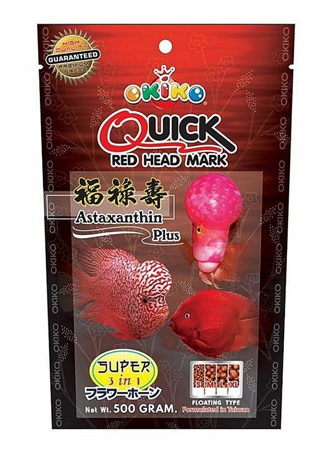 OKIKO Flowerhorn Fish Food Floating Pellets Small 1 MM Head Up Quickly Huncher Formula High Protein Tropical Fish Feed Astaxanthin Plus Color Enhancing Healthy Fast Growth (17.63 oz - Red) - Image 1