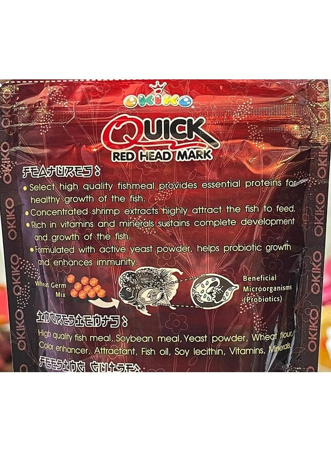 OKIKO Flowerhorn Fish Food Floating Pellets Small 1 MM Head Up Quickly Huncher Formula High Protein Tropical Fish Feed Astaxanthin Plus Color Enhancing Healthy Fast Growth (17.63 oz - Red) - Image 4