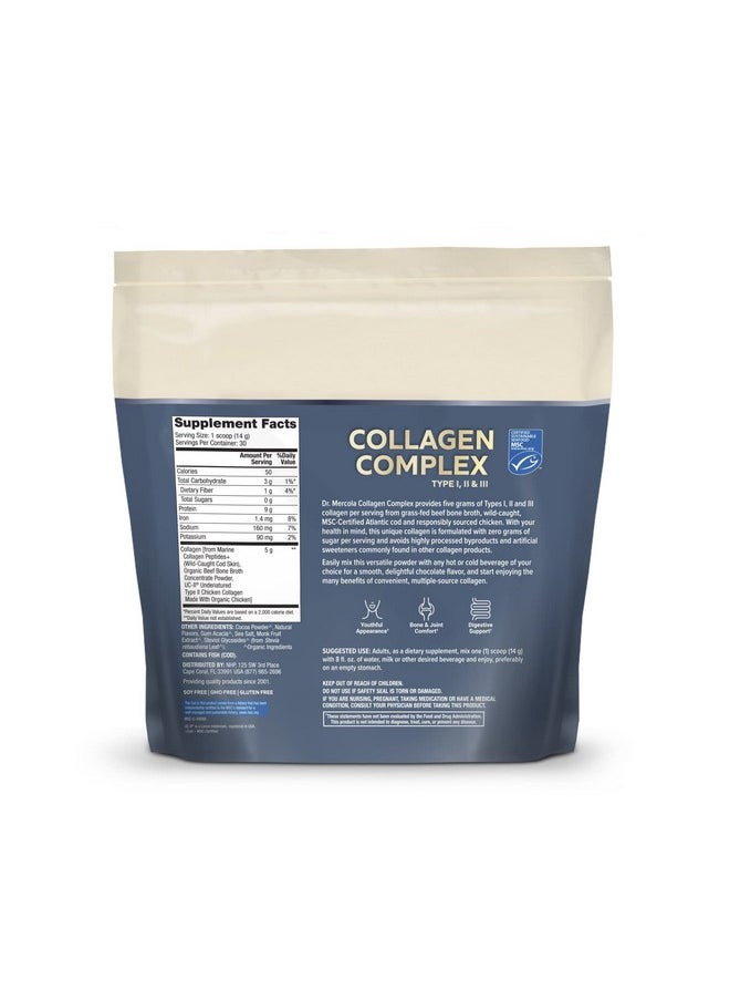 Dr. Mercola Collagen Complex Powder, Chocolate Flavor, 30 Servings, Powdered Dietary Supplement, Supports Youthful-Looking Skin, Non-GMO, MSC Certified - pzsku/Z3C11511BBBD290EBE8C5Z/45/_/1735908041/fe92abec-170d-4f20-9a5f-5a0f2fc6a402