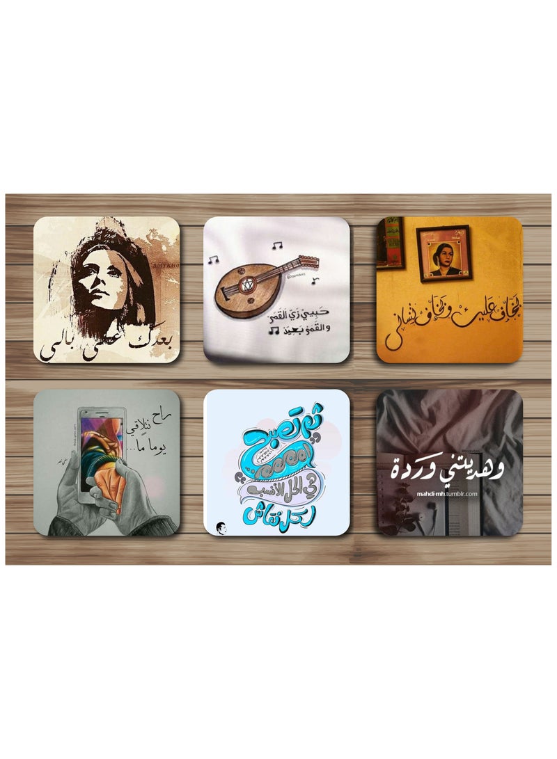 ماداسوق 6 قواعد أكواب ديكور عصرية مع بوكس  - Image 1