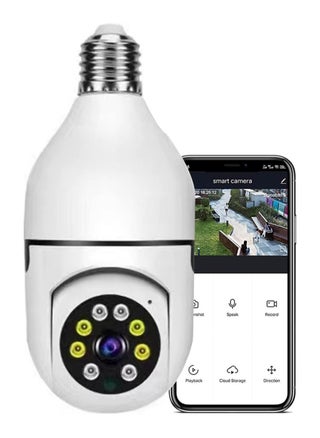 1080P Security Wireless Camera, Light Bulb Security Camera, 360 Degree 2.4GHz & 5G WiFi IP Camera for Home Indoor Outdoor Security, Human Motion Detection and Alarm Two Way Talk - pzsku/Z3C115E419B72745CAFAEZ/45/_/1704709080/682ca38a-95d2-4453-993b-a115adf951aa