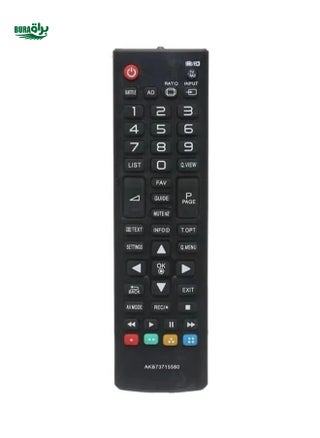 Remote Control For LG TV LCD LED Black - pzsku/Z3C116B3E8B8D5B51F08AZ/45/_/1730736459/96d2140e-2f5a-4c3c-9360-eef914e31dbb