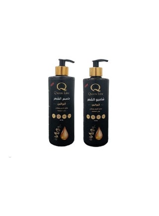 Keratin hair treatment shampoo and conditioner set of 500 ml - pzsku/Z3C117AF624AE3BFC65D6Z/45/_/1693150421/752c6dc1-9bdd-4438-a6e7-feb1c6f880e7