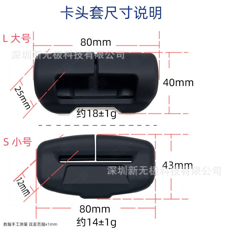 Car Universal Safety Belt Buckle Protective Cover Car Supplies Front Row Large Silicone Safety Belt Buckle Cover - Image 4