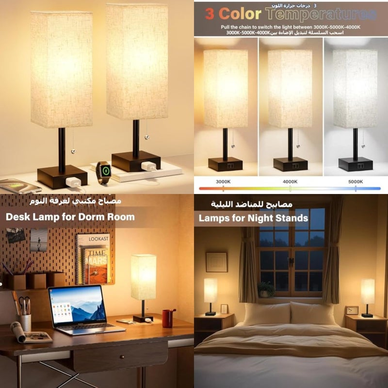 Bedside Table Lamps for Bedroom Set of 2 - Small Rectangular Nightstand Lamp with AC Outlet Charging Port, 3 Color Temperatures Desk Light with Bulb, Tabletop Reading Lamp for Living Room/Dorm/Office - Image 1