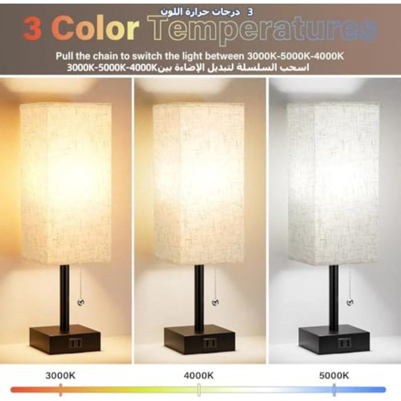 Bedside Table Lamps for Bedroom Set of 2 - Small Rectangular Nightstand Lamp with AC Outlet Charging Port, 3 Color Temperatures Desk Light with Bulb, Tabletop Reading Lamp for Living Room/Dorm/Office - Image 3