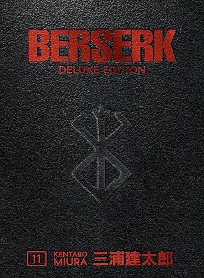 Berserk Deluxe Volume