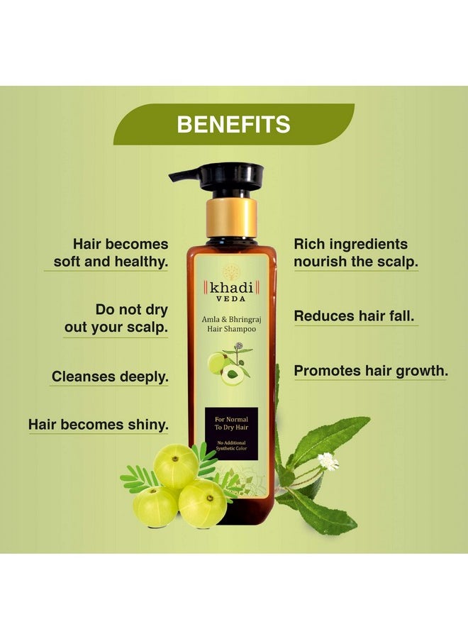 khadi veda - Shampoo Amla Bhringraj For Dry Hair 200 Ml - Pack Of 2. - Image 1