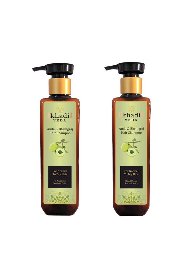 khadi veda - Shampoo Amla Bhringraj For Dry Hair 200 Ml - Pack Of 2. - Image 1