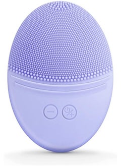 Facial Cleansing Brush Made With Ultra Hygienic Soft Silicone, Waterproof Sonic Vibrating Face Brush For Deep Cleansing, Gentle Massaging, Inductive Charging (Violet)1 Pack+5 Speed Settings