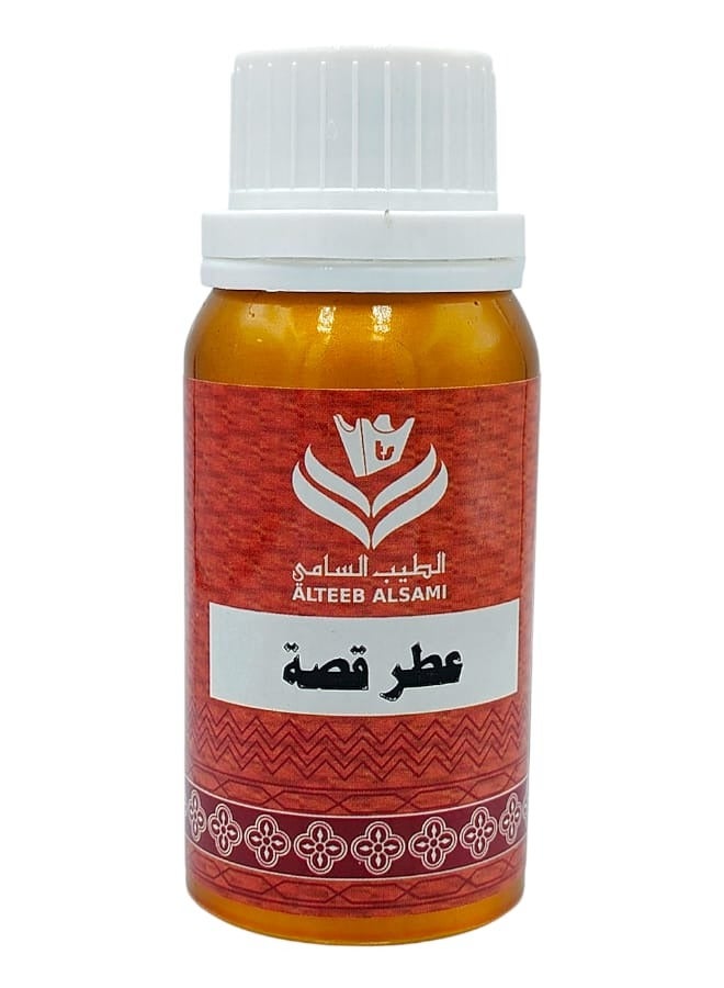 ALTEEB ALSAMI Story Oil Perfume 100g